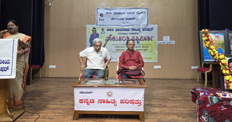 *ಕಾವ್ಯವನ್ನೇ ಜೀವನವಾಗಿಸಿಕೊಂಡವರು ಬೇಂದ್ರೆ*