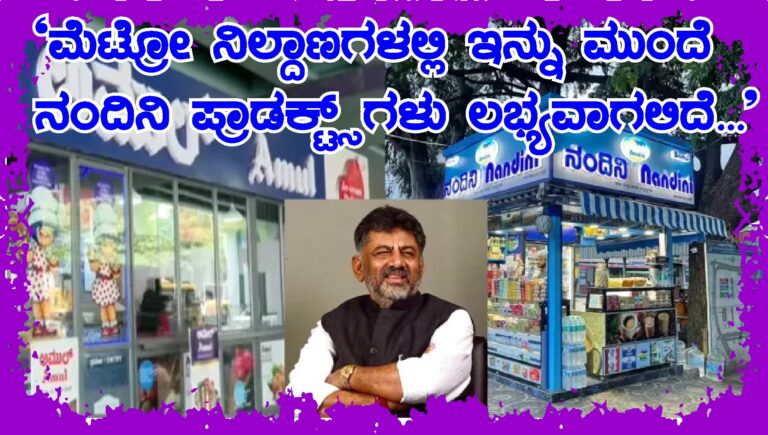 ಆಲ್ ಇಂಡಿಯಾ ಬೃಹತ್ ಬೈಕ್ ಮೆಕ್ಯಾನಿಕ್ ಗಳ ಸಮಾವೇಶ: ಅನಾವರಣಗೊಂಡ ಅತ್ಯಾಧುನಿಕ ತಂತ್ರಜ್ಞಾನ ಬೈಕ್ ಉದ್ಯಮದ ಅಭಿವೃದ್ಧಿ, ತಾಂತ್ರಿಕ ಪ್ರಗತಿ ಹಾಗೂ ಕಾರ್ಮಿಕ ಕಲ್ಯಾಣ ಕುರಿತು ಚರ್ಚೆ*