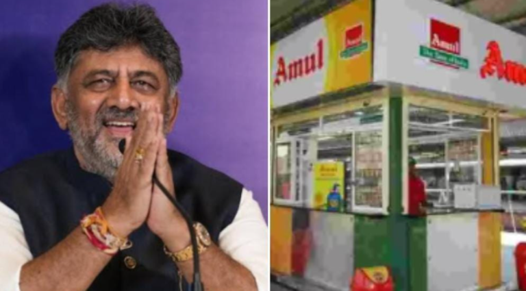 ನಮ್ಮ ಮೆಟ್ರೋ ನಿಲ್ದಾಣದಲ್ಲಿ ಅಮೂಲ್ ಮಳಿಗೆ: ಡಿಸಿಎಂ ಹೇಳಿದ್ದೇನು?
