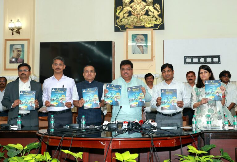 ರಂಗಪ್ರವೇಶ — ಕುಮಾರಿ ಲಕ್ಷ್ಮಿ ಅನನ್ಯ ತಾಟವರ್ತಿ