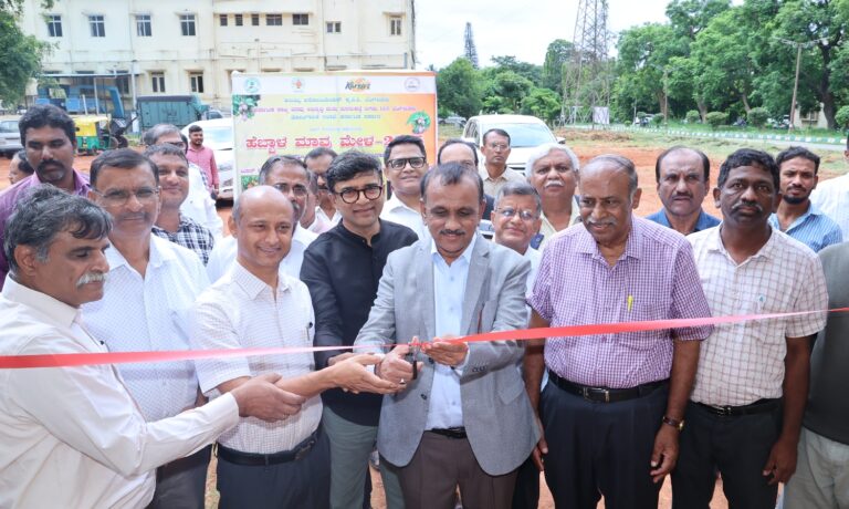 ಪಶು ವೈದ್ಯಕೀಯ ಕಾಲೇಜಿನ ಆವರಣದಲ್ಲಿ  “ಮಾವು ಮೇಳ-2025”