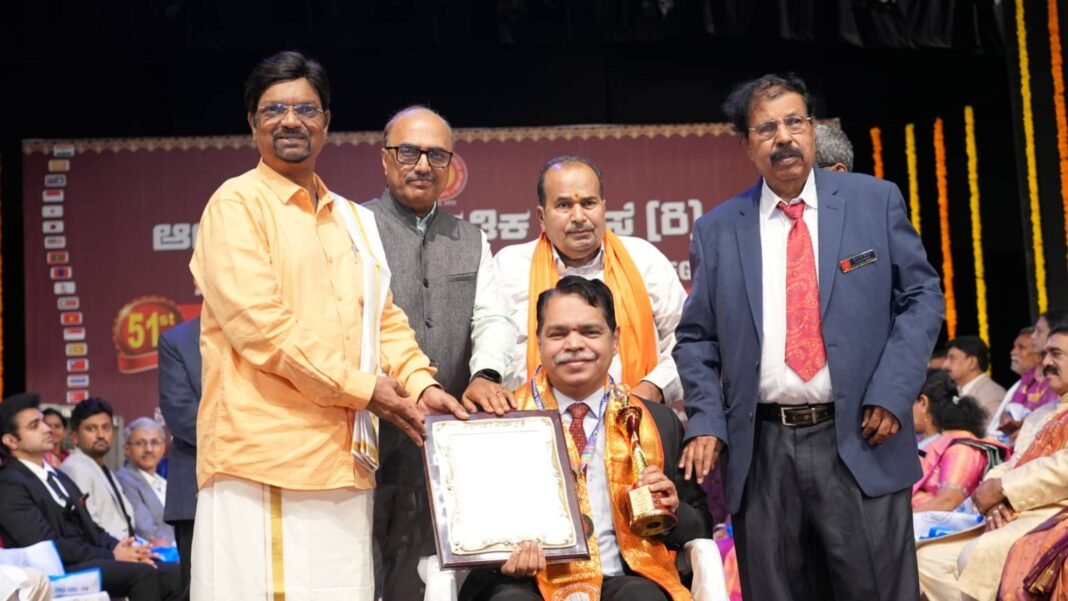 Aryabhata International Award 2026