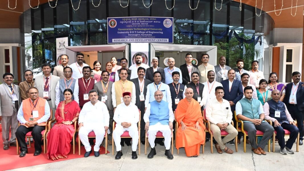 Technical education, the vision of Developed India Technical education, the vision of Developed India