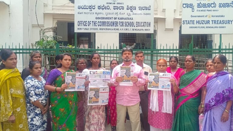 ಮದರಸ ಹೆಸರಿನಲ್ಲಿ ಶಾಲಾ ಅನಧಿಕೃತ ದಾಖಲಾತಿ: ಪ್ರತಿಭಟನೆ- ಆಯುಕ್ತರಿಗೆ ದೂರು