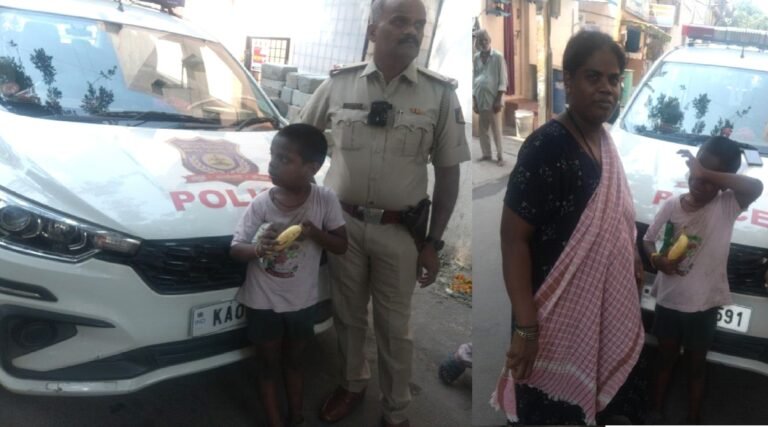 ನಾಪತ್ತೆಯಾಗಿದ್ದ ಬಾಲಕನ ರಕ್ಷಿಸಿದ ಸದಾಶಿವನಗರ ಪೊಲೀಸರು