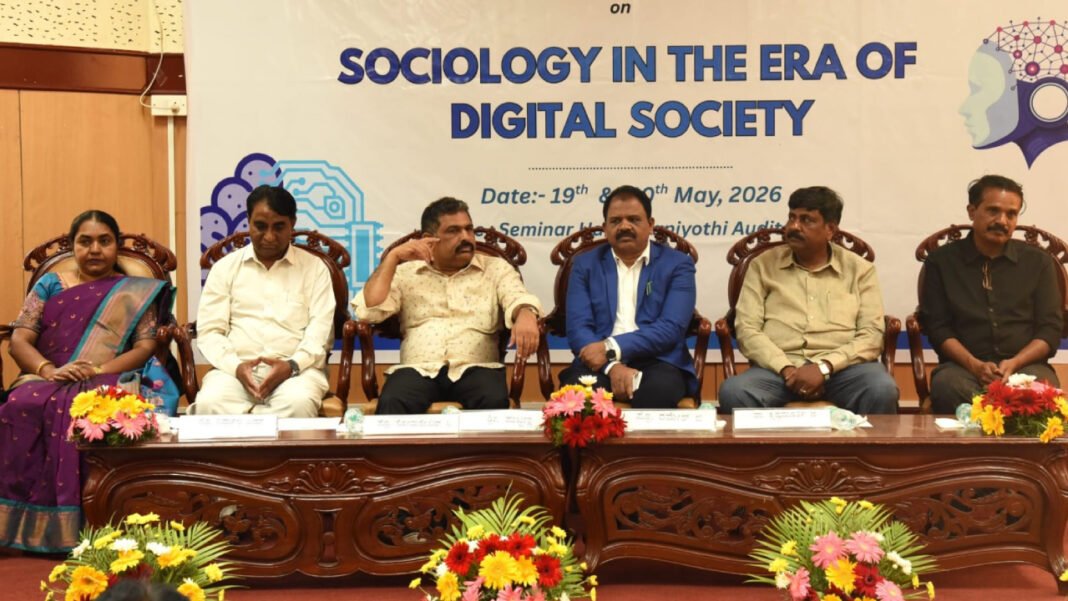 sociology in the era of digital society