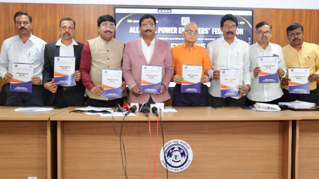 All India Power Engineers Federation All India Power Engineers Federation
