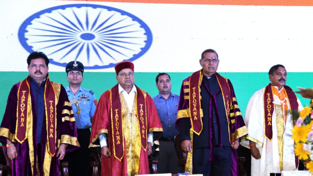 Ayurveda, Yoga and Naturopathy Gaining Global Relevance_ Governor Thaawarchand Gehlot Ayurveda, Yoga and Naturopathy Gaining Global Relevance: Governor Thaawarchand Gehlot