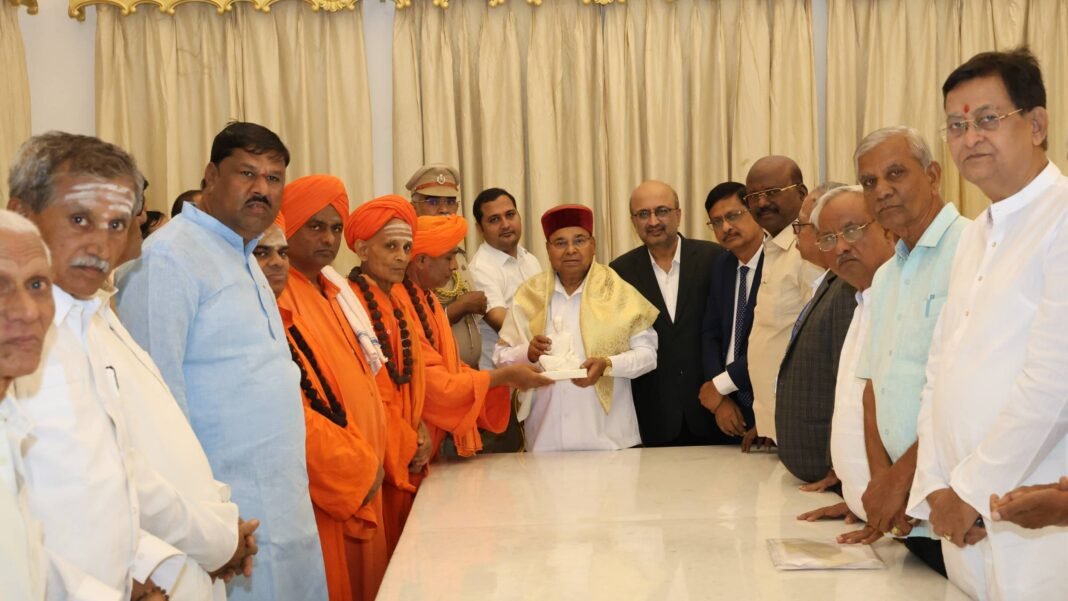 Honorary Doctorate to Pujya Sri Guru Mahanta Swamiji