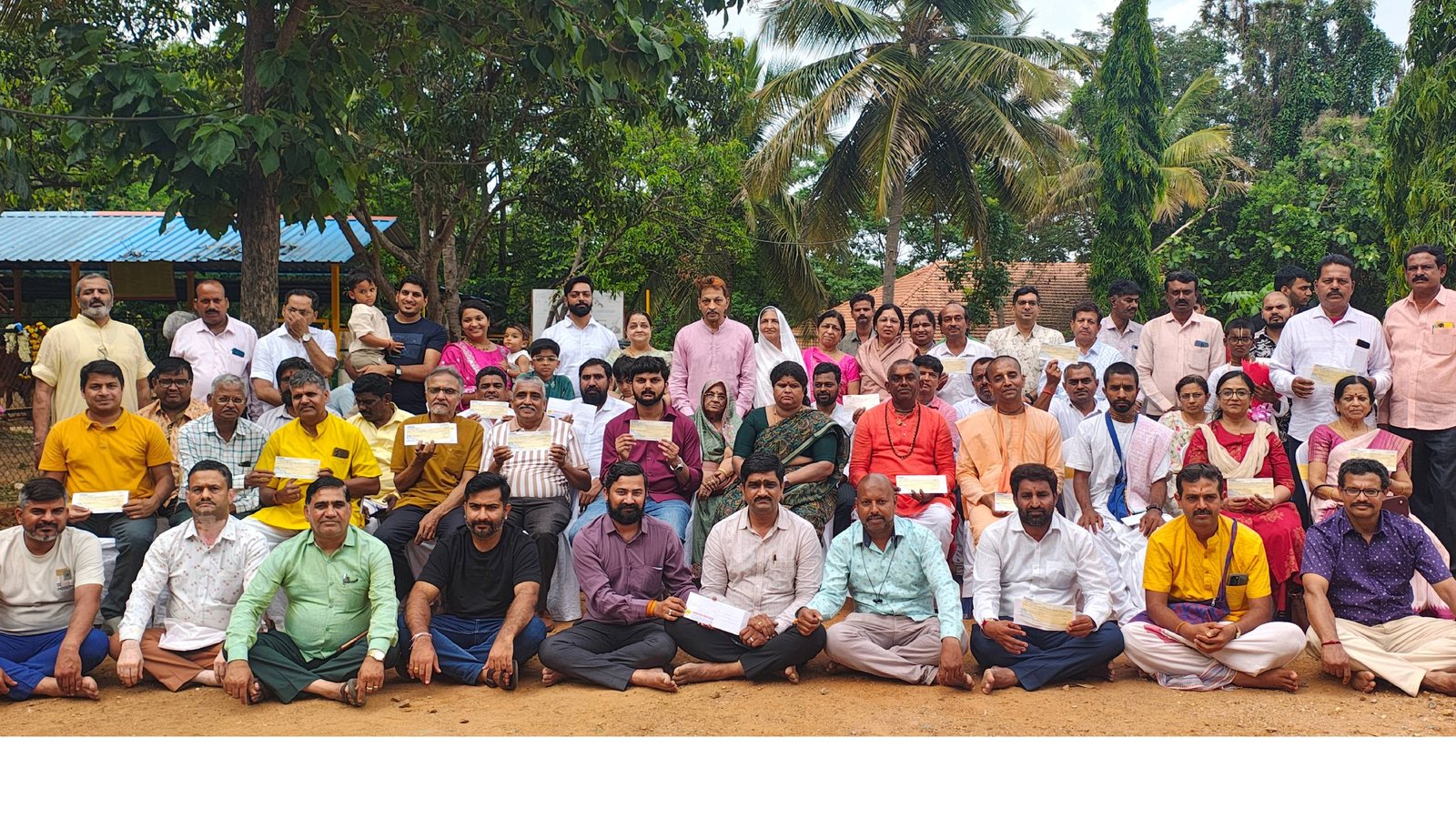 Go Seva Cultural Utsava Samithi