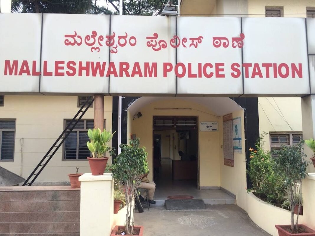 Malleshwaram Police station