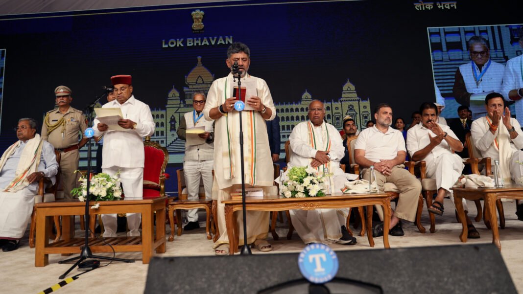 New CM DK Shivakumar Oath Ceremony