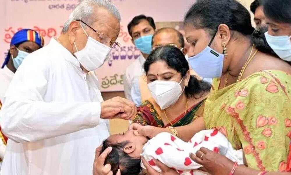 Pulse Polio 'National Pulse'Polio Programme
