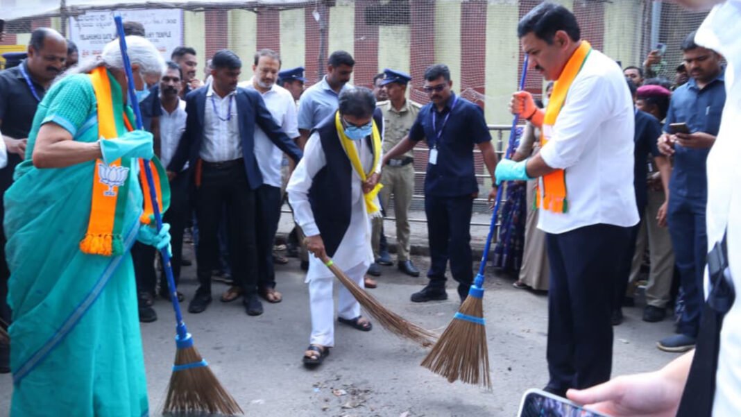 bjp nirmala seetharaman Bengaluru Clean city Nirmala Seetharaman in Bengaluru Green City - Clean City