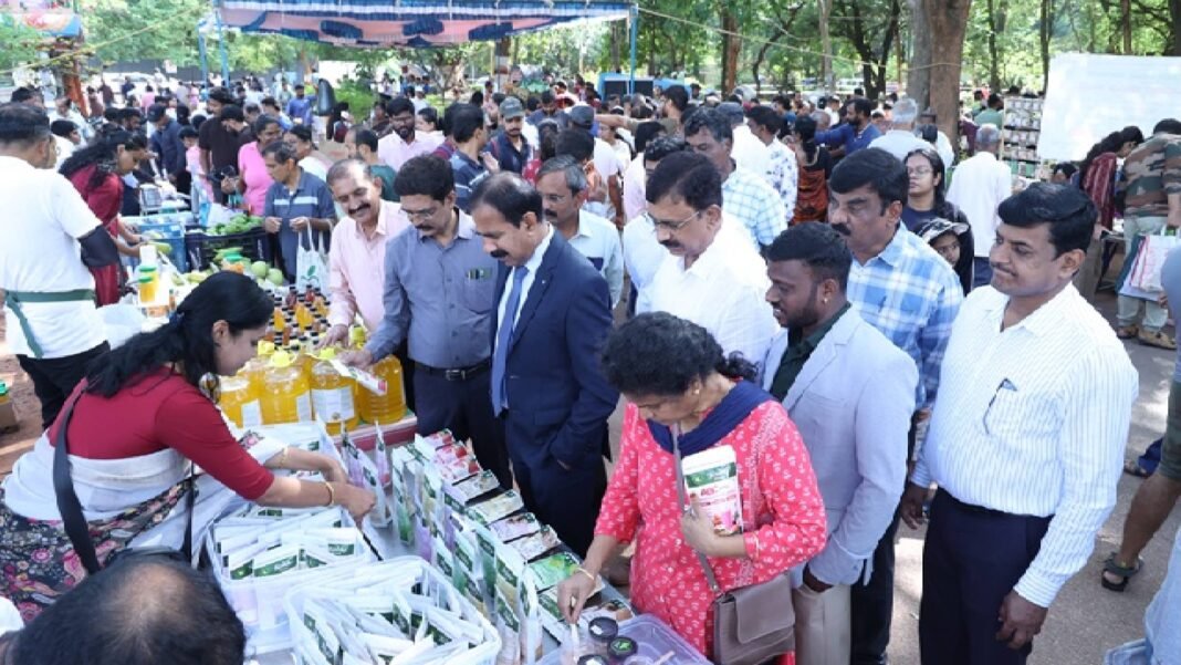 GKVK RAITHA SANTHE - BENGALURU