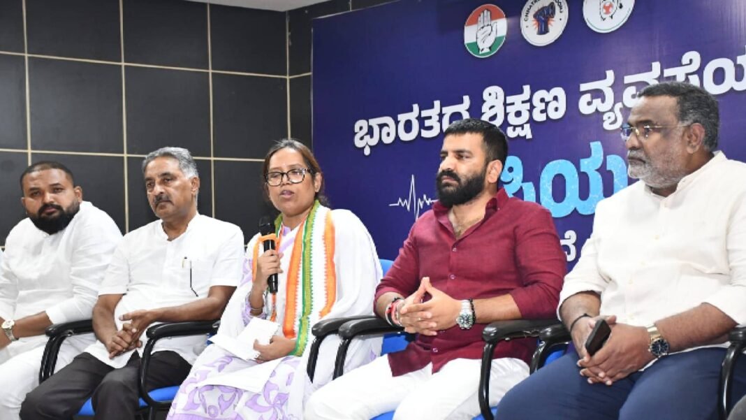 Smt. Varsha Ekanath Gaikwad - Indian Education