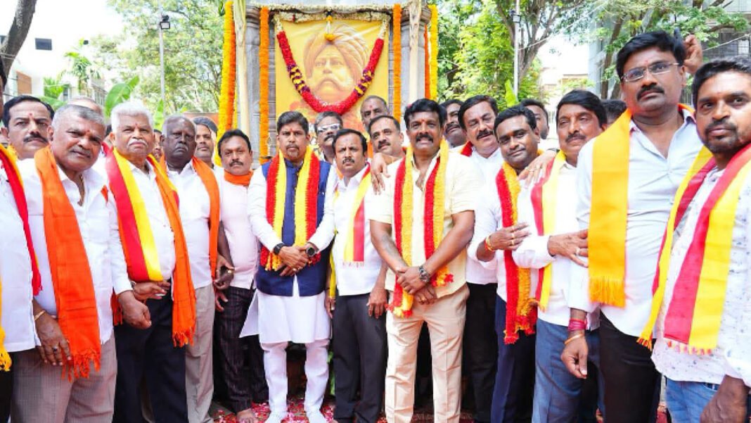 kempegowda jayanthi shobha yatre