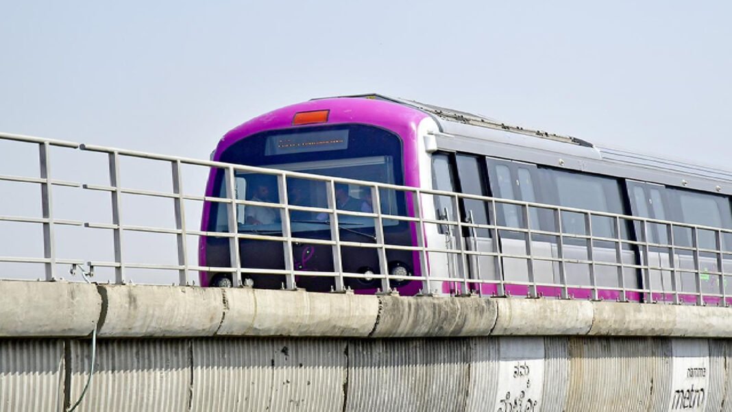 Namma Metro Purple line