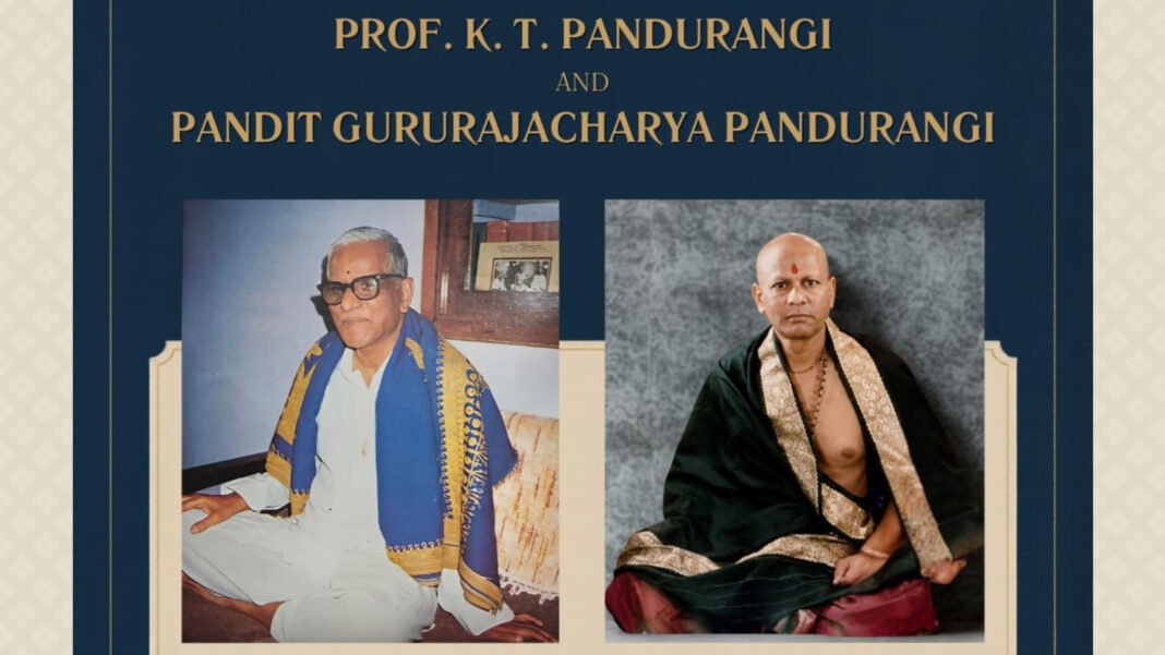 prof. pandurangi