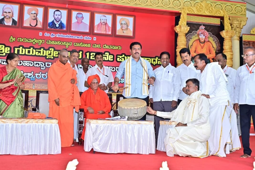 B.Y. Vijayendra Consult with the Farmers instead of resorting to coercion