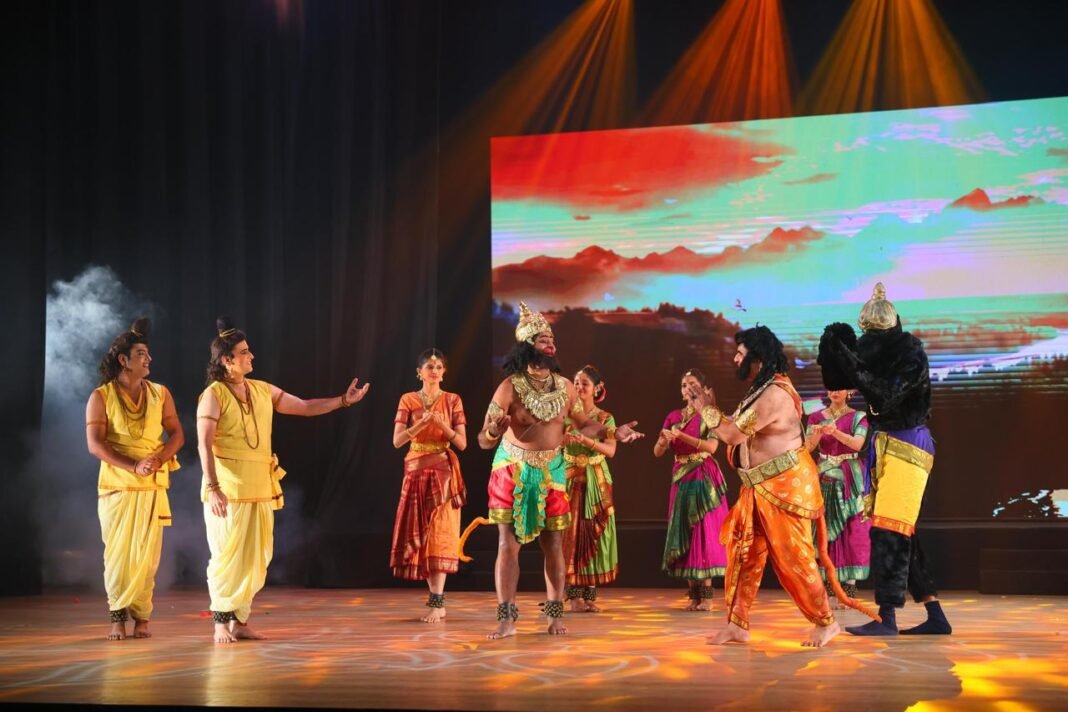 Ramayana