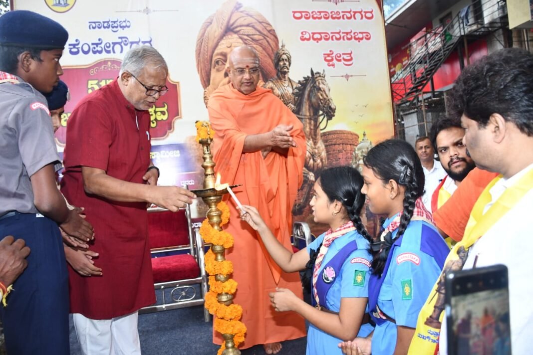 Sri Sri Sri Soumyanatha Swamiji Nadaprabhu Kempegowda Jayanti