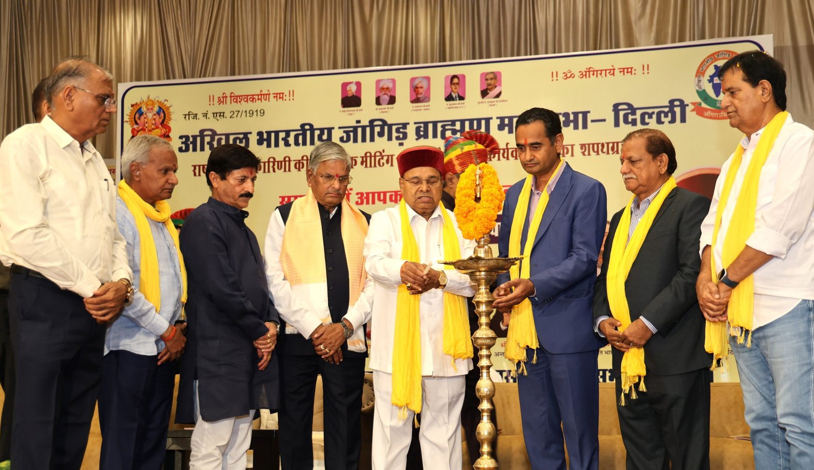  Hon'ble Governor of Karnataka, Thaawarchand Gehlot, said that social institutions play a crucial role in the development of society, nation building and preservation of cultural values.