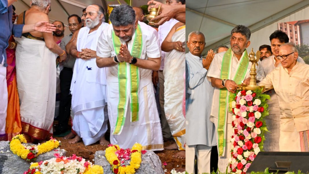 bhoomi pooja by CM Dk Shivakumar
