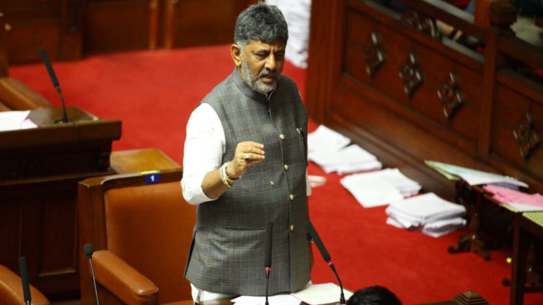 CM dk Shivakumar - Chartered Accountants Dialogue Conference Programme CM dk shivakumar - Chartered Accountants Dialogue Conference Programme