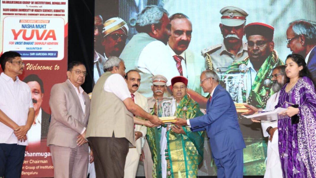 Drug-Free Youth Are the Strength of Viksit Bharat Governor Thaawarchand Gehlot