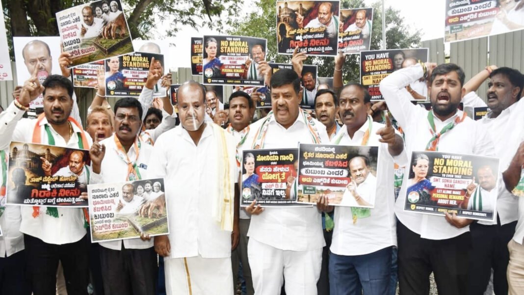 sonia gandhi V_s HD Kumaraswamy