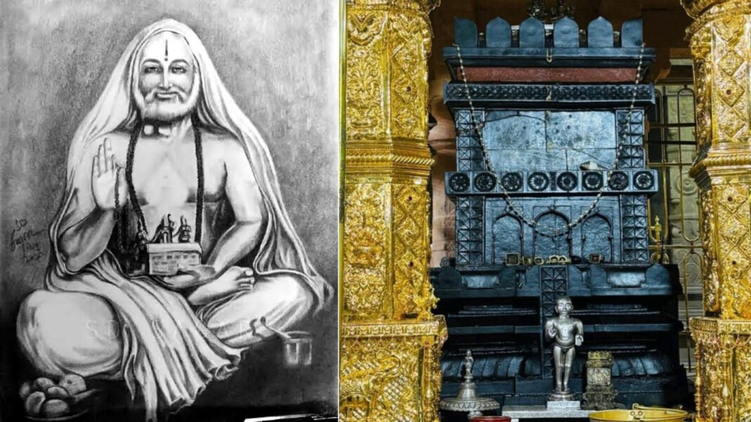sri raghavendra swamy aradhana smarana sanchike 2026
