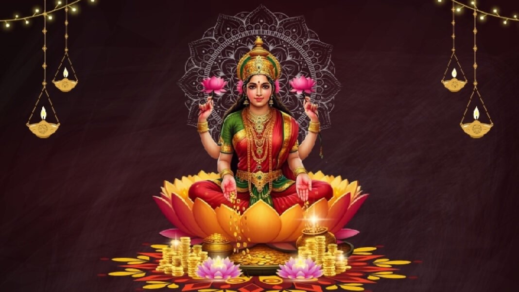 varamahalakshmi