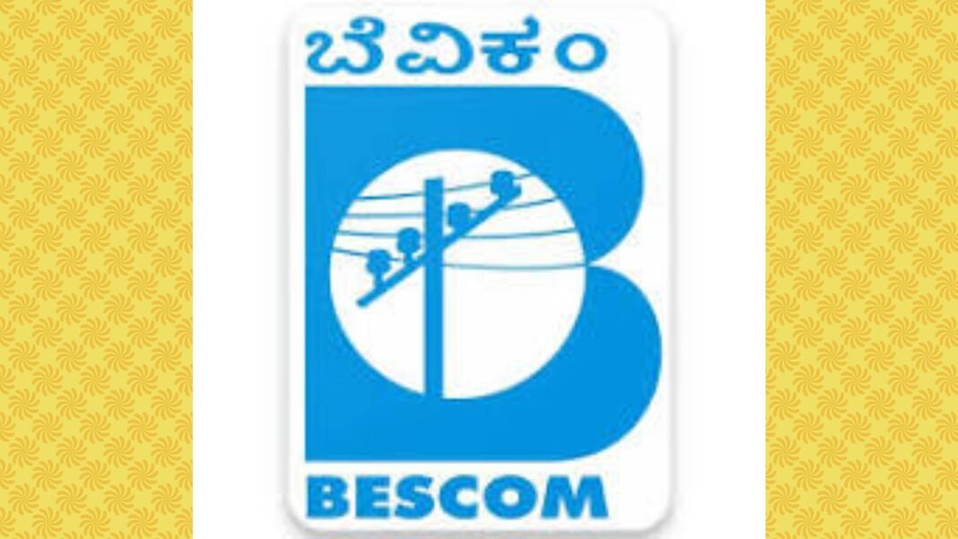 BESCOM