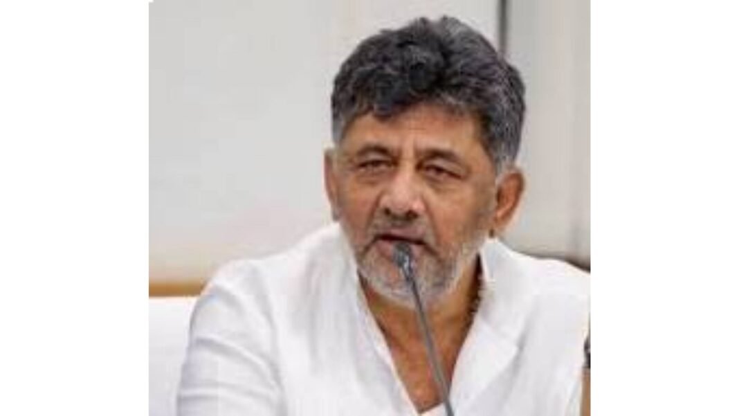 D K shivakumar -2