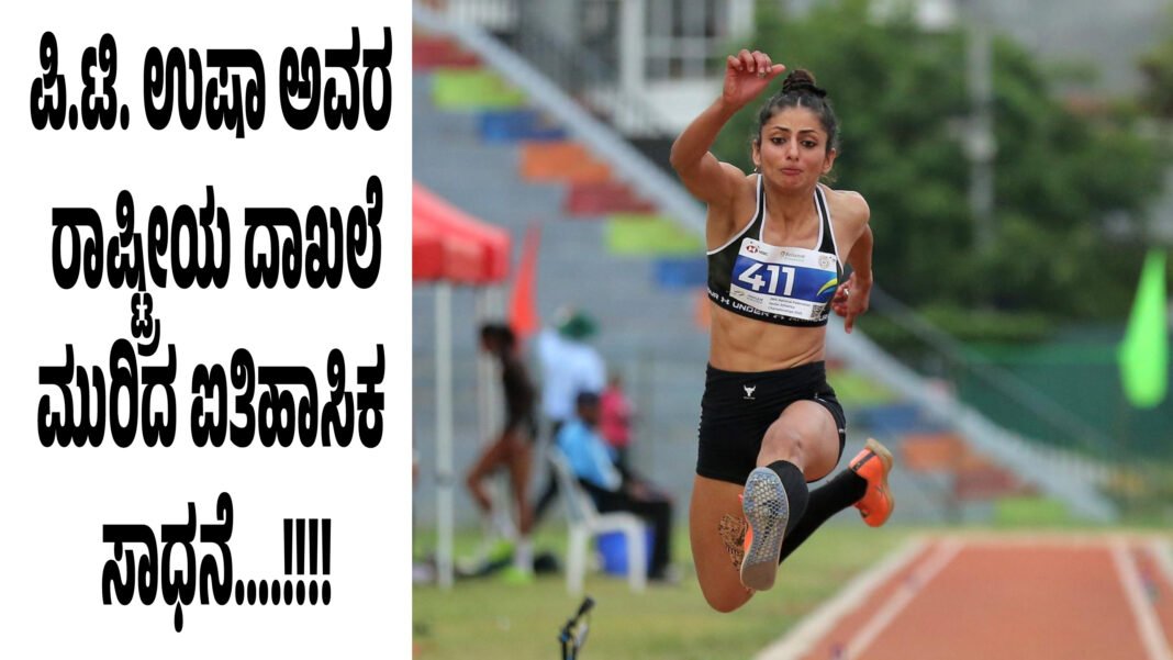 New Project (10) Indian athletes claim multiple medals