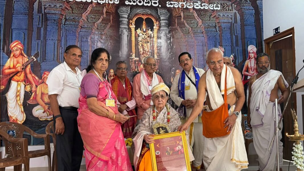 prasanna venkata prasashti