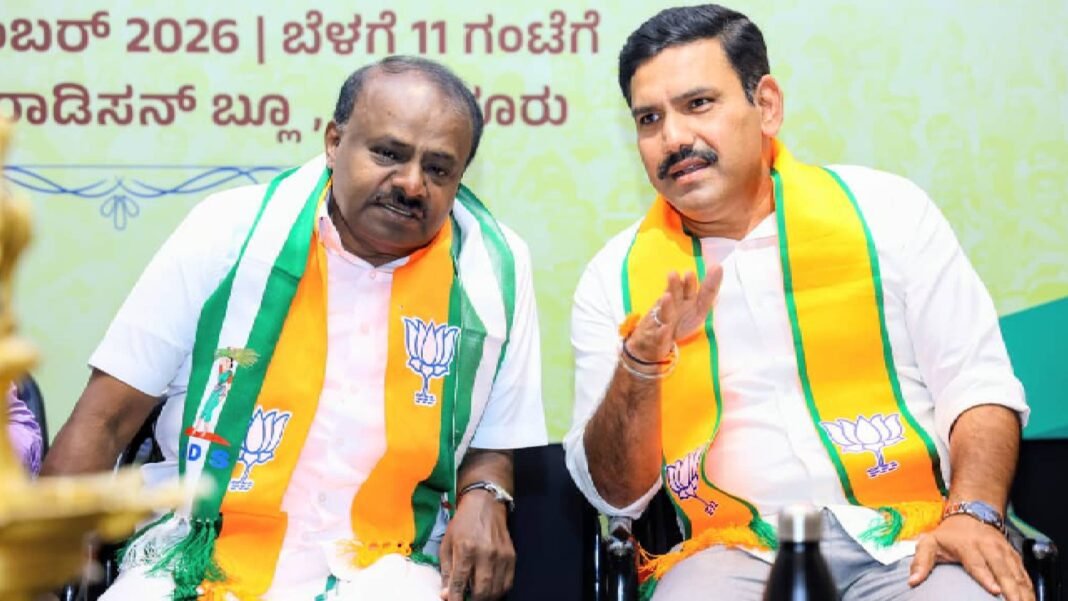 by vijayendra BJP