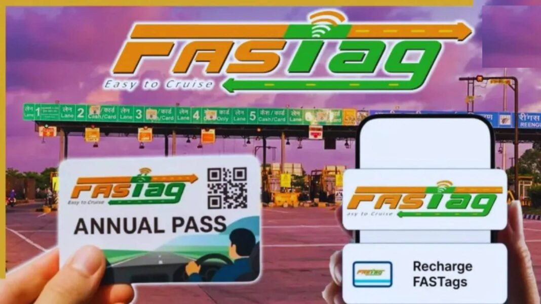 fasttag yearly pass