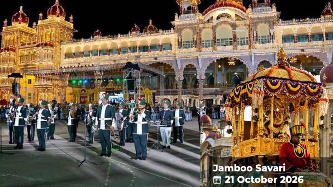 Mysore dasara Media Pass 2026