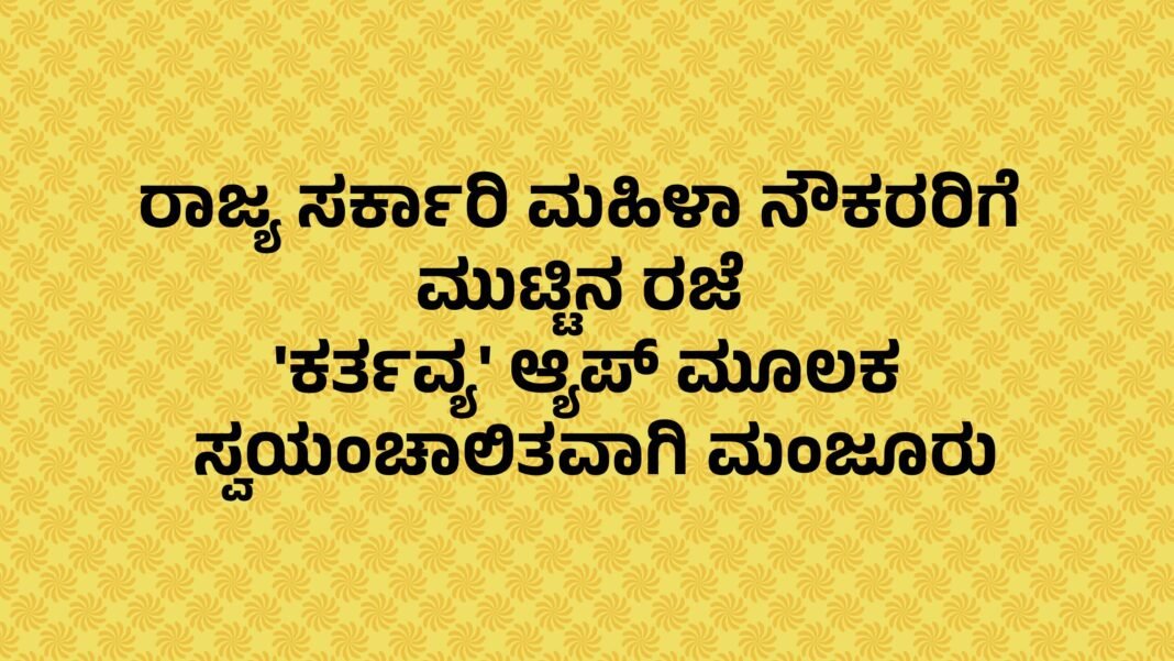New Project (1)