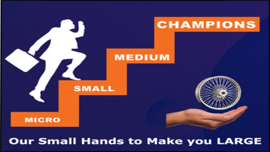 SME Growth Fund